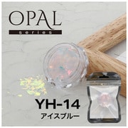 オパールシリーズ アイスブルー YH-14