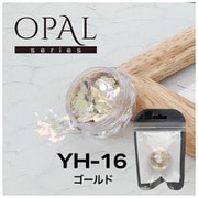 オパールシリーズ ゴールド YH-16