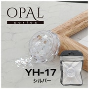 オパールシリーズ シルバー YH-17