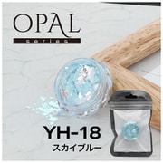 オパールシリーズ スカイブルー YH-18