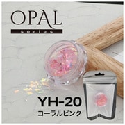 オパールシリーズ コーラルピンク YH-20