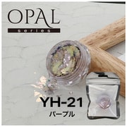 オパールシリーズ パープル YH-21