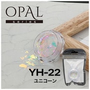 オパールシリーズ ユニコーン YH-22