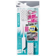 キッチンブラシ 換気扇 コンロ 掃除 KB-652