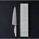 MOKAシェフナイフ 200mm 左利き用 MK-01L