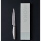 MOKAペティナイフ 130mm 左利き用 MK-04L
