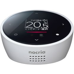 AR-FFD1J 9324230001 [純正エアコン用リモコン]