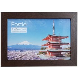 Postieフォトフレーム ポストカードサイズ ブラウン 107-516