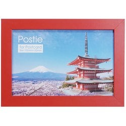 Postieフォトフレーム ポストカードサイズ レッド 107-517