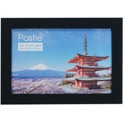 Postieフォトフレーム ポストカードサイズ ブラック 107-519