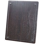 認定証・許可証用楯 デュオラ A5 ウッドブラウン 107-534