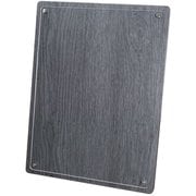 認定証・許可証用楯 デュオラ A4 ウッドグレー 107-537