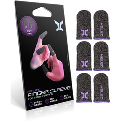 hel104-6 [HELEC finger sleeve 指サック ゲーム用 スマホ 親指 人差し指 3セット（6個入り）]
