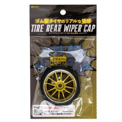 タイヤ リアワイパーキャップ ゴールド MB-010