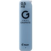 限定 シャープ芯 neox GRAPHITE ミスティブルー 0.5mm HRFG05MT25-HBL