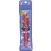 限定 シャープペン AIRSTEP（エアステップ） ケチャップレッド 0.5mm HAS-15DB25-KPR