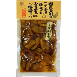 黄色ラベル 昆布割干漬