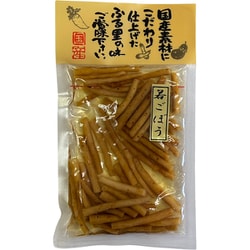 黄色ラベル 若ごぼう