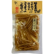 黄色ラベル 若ごぼう