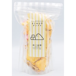 シルクスイートチップス 和三盆