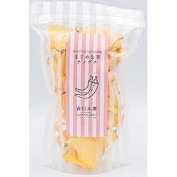 シルクスイートチップス 香川本鷹