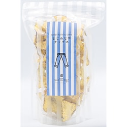 シルクスイートチップス 藍