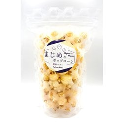 まじめなポップコーン しょうゆバター