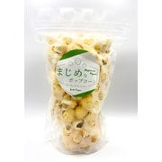 まじめなポップコーン ガーリックペッパー