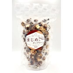 まじめなポップコーン チョコレート