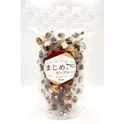 まじめなポップコーン チョコレート