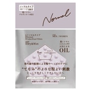 U-niスカルプケアブラシ アルガンオイルプラス ノーマルタイプ PWH パールホワイト J94-44