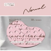 U-niスカルプケアブラシ ~Heart~ ノーマルタイプ PK ピンク J94-46