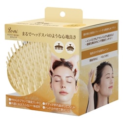 U-ni頭皮もみブラシ レモンイエロー J94-50