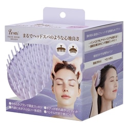 U-ni頭皮もみブラシ ラベンダー J94-51