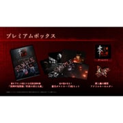 零 ～紅い蝶～ REMAKE プレミアムボックス [Nintendo Switch 2 ソフト]