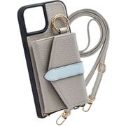 iPhone 14 Pro Max 用 ケース Beltedバイカラー スマホケース スマホショルダー スタンド機能 エレガンテ Elegante/ライトグレー BCS-IP14PM-LG