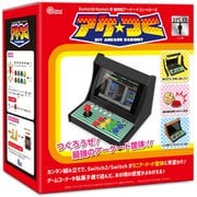 CC-S2AKT-BK [Switch2/Switch用 筐体型アーケードコントローラ アケつく]