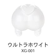 水性プレミックス塗料 XG-001 ウルトラホワイト [プラモデル用塗料]