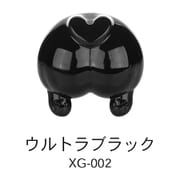 水性プレミックス塗料 XG-002 ウルトラブラック [プラモデル用塗料]