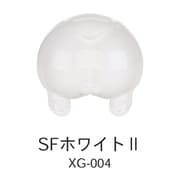 水性プレミックス塗料 XG-004 SFホワイトII [プラモデル用塗料]