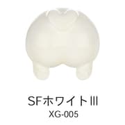 水性プレミックス塗料 XG-005 SFホワイトIII [プラモデル用塗料]