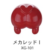 水性プレミックス塗料 XG-101 メカレッドI [プラモデル用塗料]