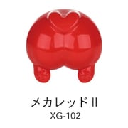 水性プレミックス塗料 XG-102 メカレッドII [プラモデル用塗料]