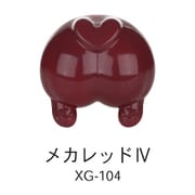 水性プレミックス塗料 XG-104 メカレッドIV [プラモデル用塗料]