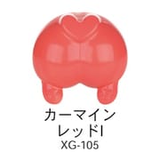 水性プレミックス塗料 XG-105 カーマインレッドI [プラモデル用塗料]