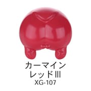 水性プレミックス塗料 XG-107 カーマインレッドIII [プラモデル用塗料]