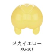 水性プレミックス塗料 XG-201 メカイエロー [プラモデル用塗料]