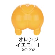 水性プレミックス塗料 XG-202 オレンジイエローI [プラモデル用塗料]