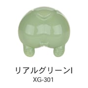 水性プレミックス塗料 XG-301 リアルグリーンI [プラモデル用塗料]