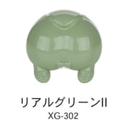 水性プレミックス塗料 XG-302 リアルグリーンII [プラモデル用塗料]